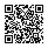 qrcode:http://www.vittoz-irdc.net/2081