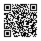 qrcode:http://www.vittoz-irdc.net/940
