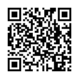 qrcode:http://www.vittoz-irdc.net/2051