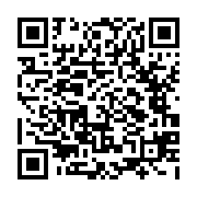 qrcode:http://www.vittoz-irdc.net/-Annuaire-.html