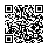 qrcode:http://www.vittoz-irdc.net/2089