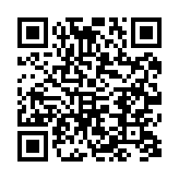 qrcode:http://www.vittoz-irdc.net/2090