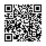 qrcode:http://www.vittoz-irdc.net/1613