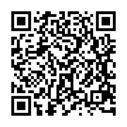 qrcode:http://www.vittoz-irdc.net/-Outils-.html