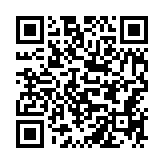 qrcode:http://www.vittoz-irdc.net/1981