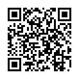 qrcode:http://www.vittoz-irdc.net/2075
