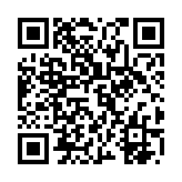 qrcode:http://www.vittoz-irdc.net/1583