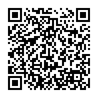qrcode:http://www.vittoz-irdc.net/-Fourre-tout-.html