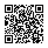 qrcode:http://www.vittoz-irdc.net/1873