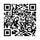 qrcode:http://www.vittoz-irdc.net/1634