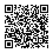 qrcode:http://www.vittoz-irdc.net/-Origines-.html