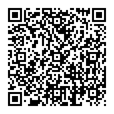 qrcode:http://www.vittoz-irdc.net/-Centres-d-accueil-pour-stages-conventions-.html