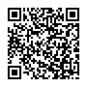 qrcode:http://www.vittoz-irdc.net/-Citations-.html