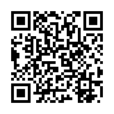 qrcode:http://www.vittoz-irdc.net/1712