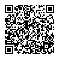 qrcode:http://www.vittoz-irdc.net/-Qui-sommes-Nous-547-.html