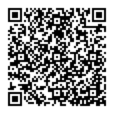 qrcode:https://www.vittoz-irdc.net/-Formation-de-Praticiens-Vittoz-390-.html