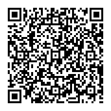 qrcode:https://www.vittoz-irdc.net/-Mme-Veronique-Francou-Faure,95-.html