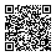 qrcode:https://www.vittoz-irdc.net/-Origines-.html