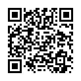 qrcode:https://www.vittoz-irdc.net/1552