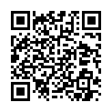 qrcode:https://www.vittoz-irdc.net/1712