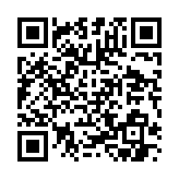 qrcode:https://www.vittoz-irdc.net/1591