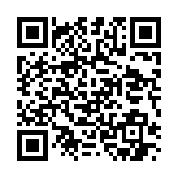 qrcode:https://www.vittoz-irdc.net/1684