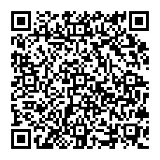 qrcode:https://www.vittoz-irdc.net/-Promotion-de-la-sante-et-du-bien-etre-.html