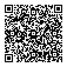 qrcode:https://www.vittoz-irdc.net/-FoVea-R-Recherche-scientifique-sur-le-Vittoz-.html