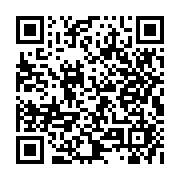 qrcode:https://www.vittoz-irdc.net/-Citations-.html