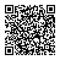 qrcode:https://www.vittoz-irdc.net/-Quoi-de-neuf-393-.html