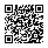 qrcode:https://www.vittoz-irdc.net/130