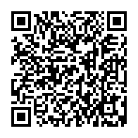qrcode:https://www.vittoz-irdc.net/-Eclairage-scientifique-.html
