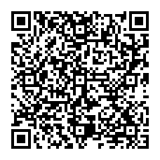 qrcode:https://www.vittoz-irdc.net/-Votre-therapeute-Vittoz-individuel-.html